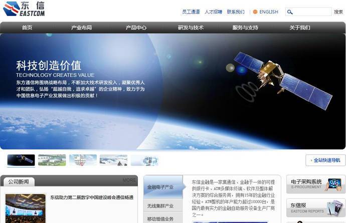 ����ͨ��