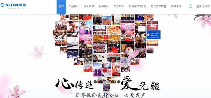 �»�����