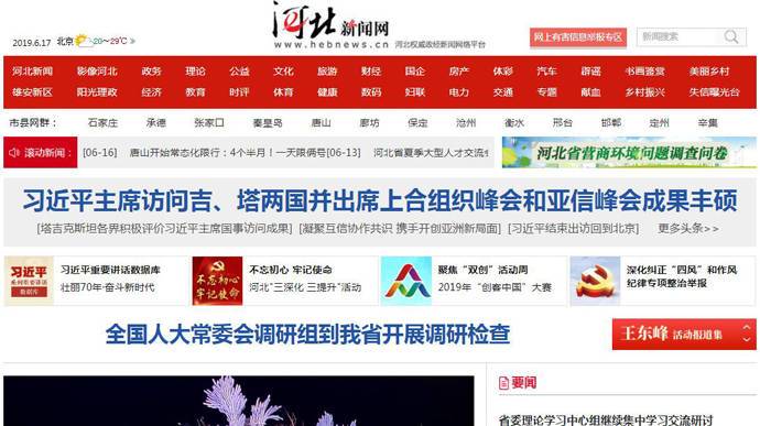 �ӱ�������