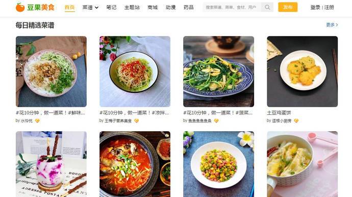 ������ʳ