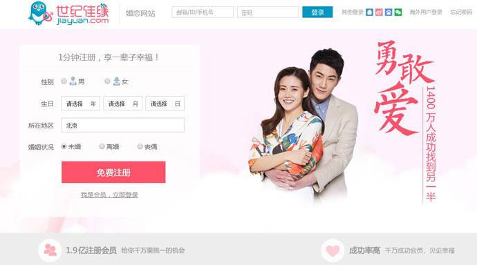 ���ͼ�Ե������