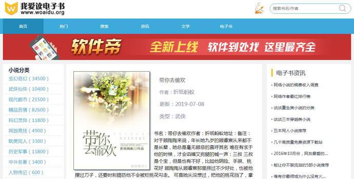 �Ұ���������