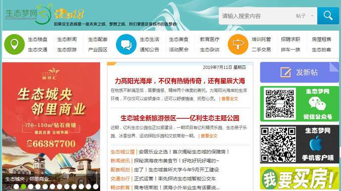 ��̬����