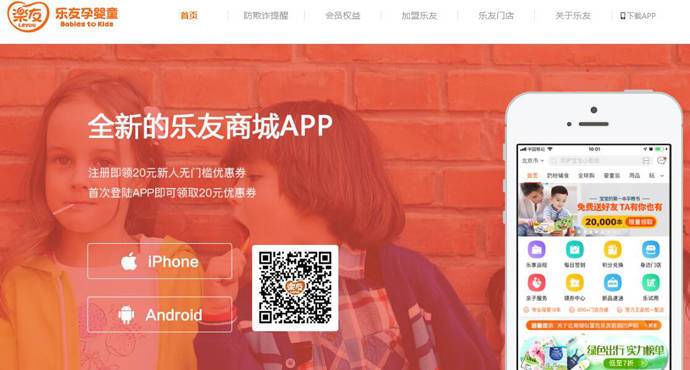 ������Ӥͯ