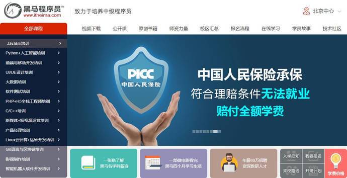 ��������Ա