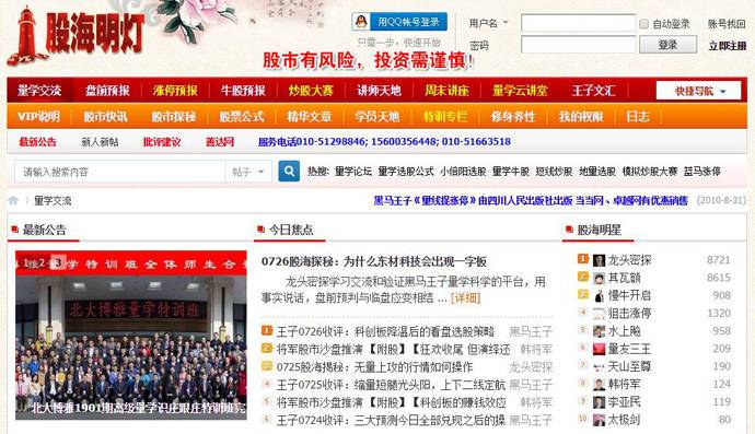 �ɺ�����