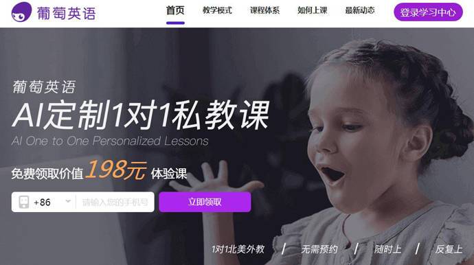 ����Ӣ��