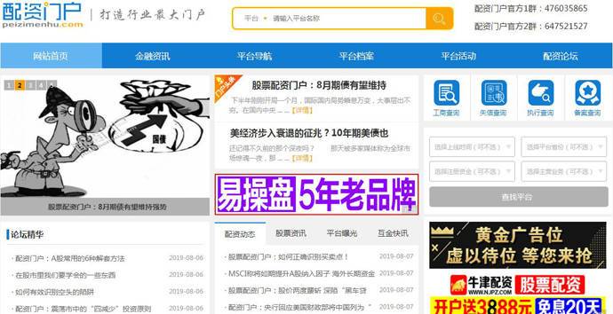 �����Ż�