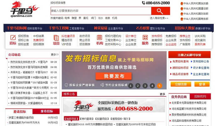 ǧ�����б���