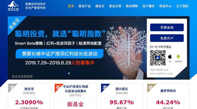 ��˳����