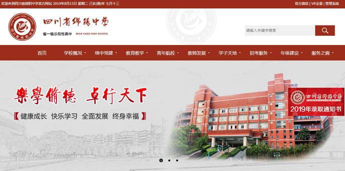 ������ѧ