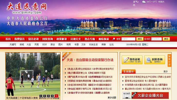 ����������