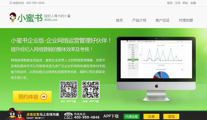 ����С����