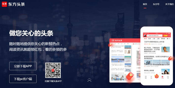 ����ͷ��