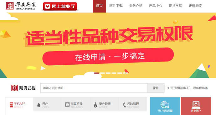 �����ڻ�