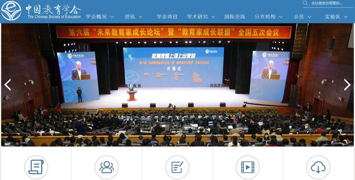 �й�����ѧ��