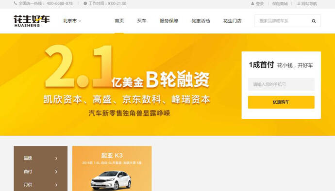 �����ó�