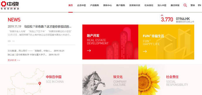 �п�����