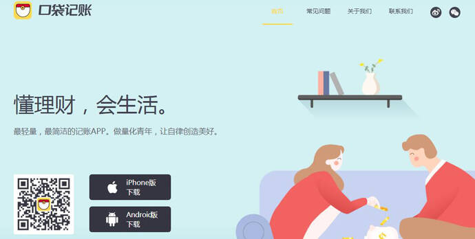 �ڴ�����