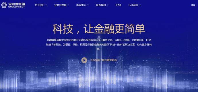 ����Ҽ��ͨ