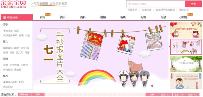 ���ױ�����