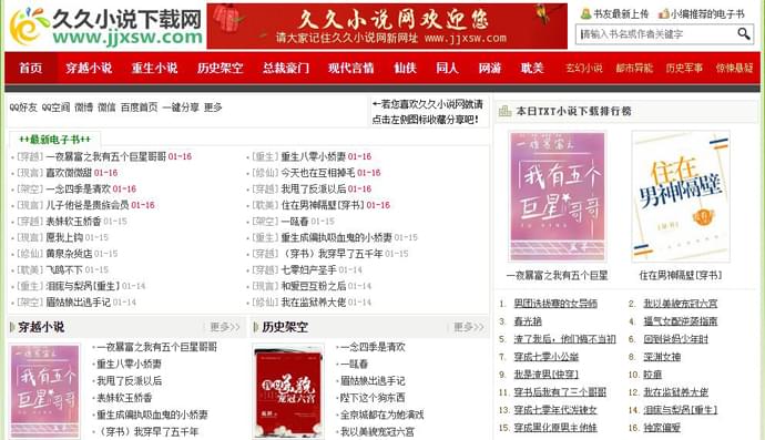 �þ�С˵������