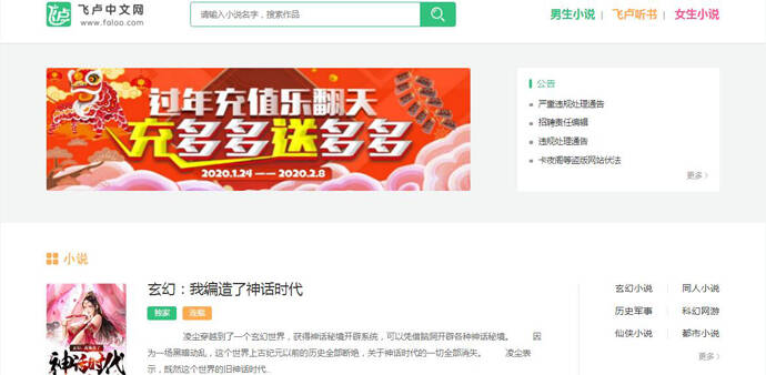 ��¬������