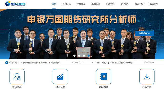 ��������ڻ�