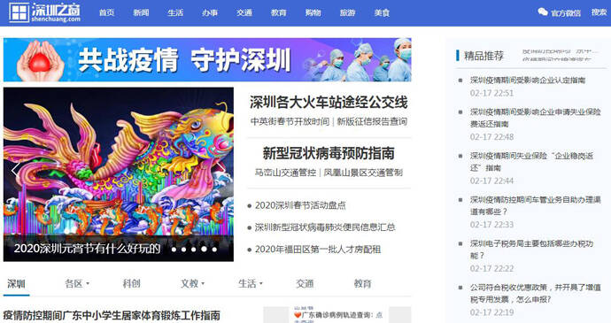 ����֮��