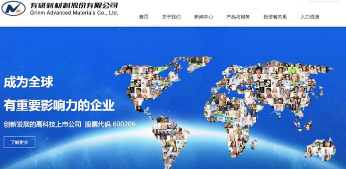 �����²�