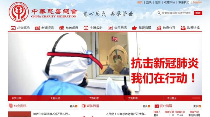 �л������ܻ�