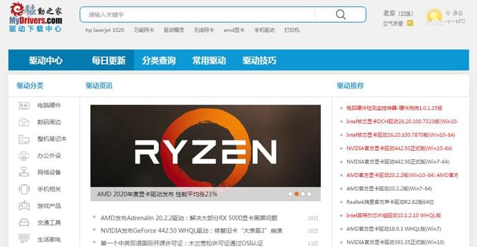 ����֮��