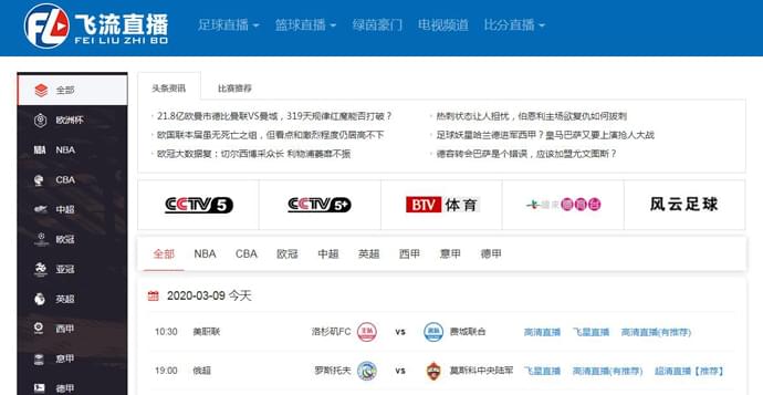 ����ֱ��