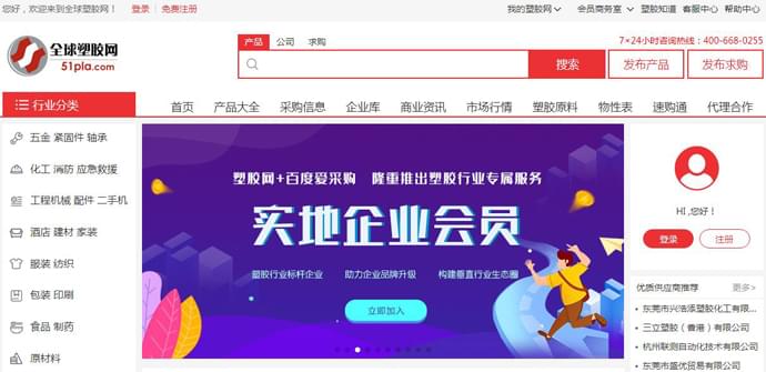 ȫ���ܽ���