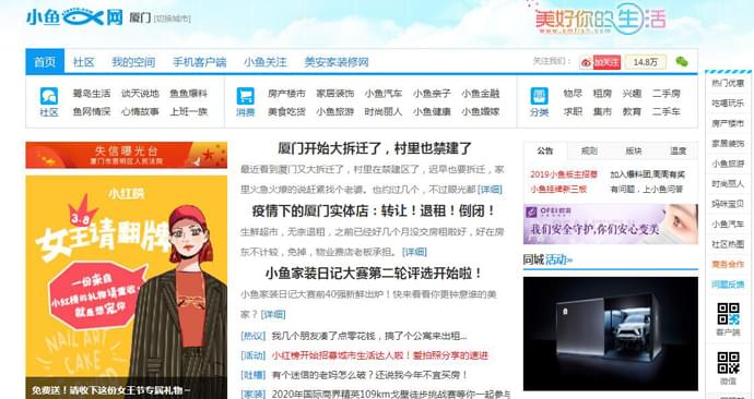 ����С����