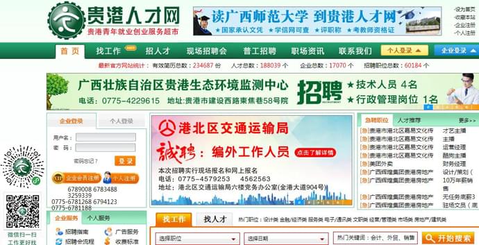 ����˲���