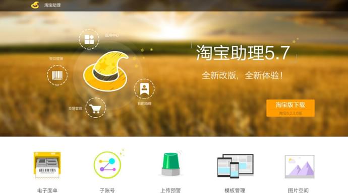 �Ա�����