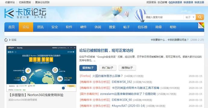 ������̳