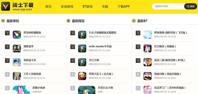 ��ʿ����