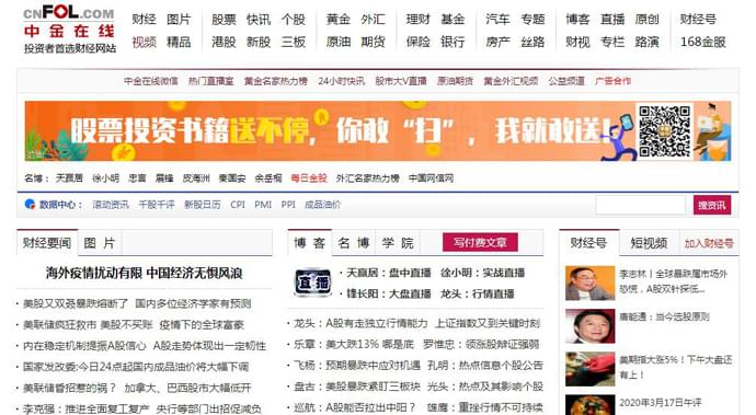 �н�����