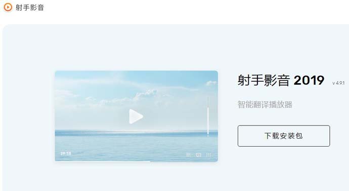 ����Ӱ��