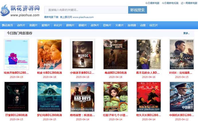 Ʈ����Ӱ��