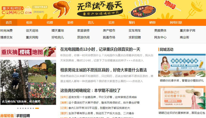 ���칺���