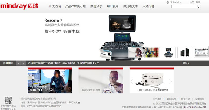 ����ҽ��