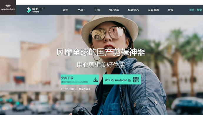 ��Ӱ����