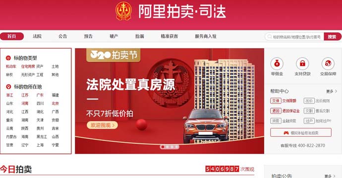 ˾������