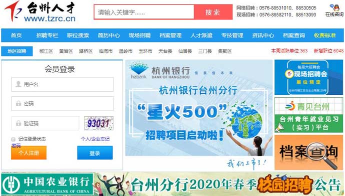 ̨���˲���