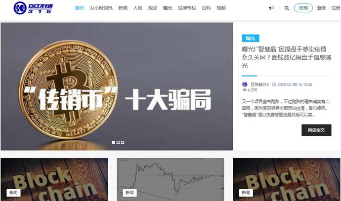 ������315