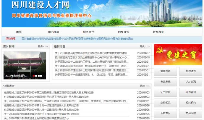 �Ĵ������˲���