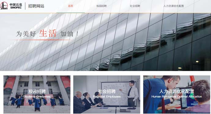 ��ʯ����Ƹ